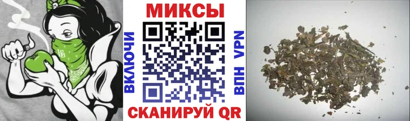 БУТИРАТ оксибутират  нарко площадка как зайти  мега маркетплейс  Черноголовка  купить наркоту 