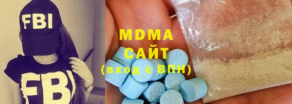 винт Абаза