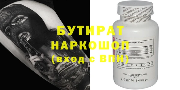 хмурый Алзамай