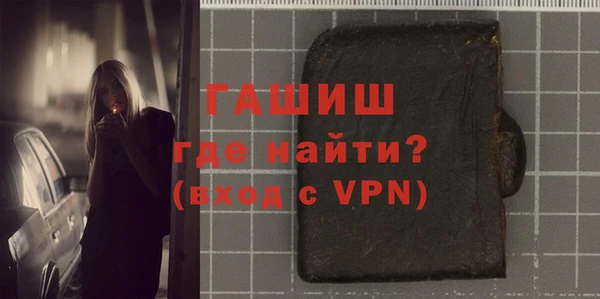 хмурый Алзамай