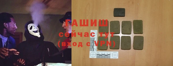 винт Абаза