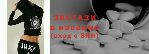 хмурый Алзамай