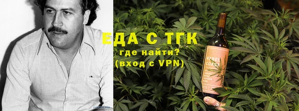 амфетамин Алексеевка