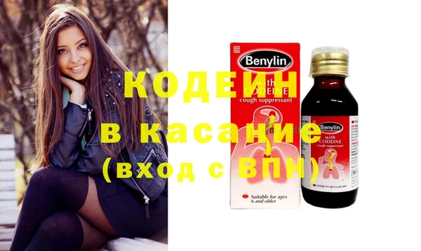 ГАЛЛЮЦИНОГЕННЫЕ ГРИБЫ Алексин