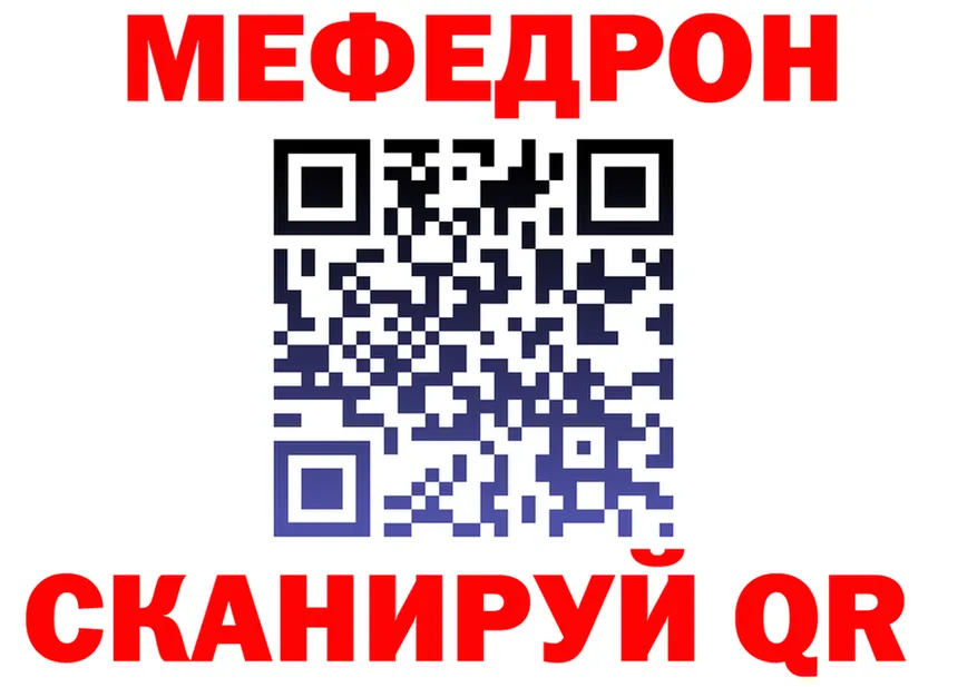 МЕТАДОН VHQ зеркало площадка блэк спрут Черноголовка